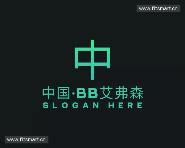 发现BB贝博艾弗森官网